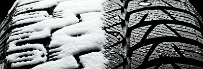 Всесезонная резина летом