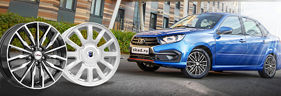 Как измеряется вылет колесного диска